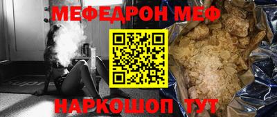 марихуана Краснодар