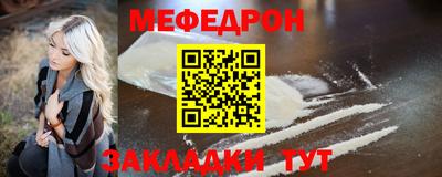 марихуана Краснодар