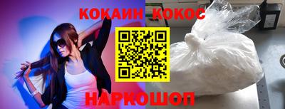 метадон Краснознаменск