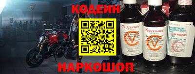 марихуана Краснодар