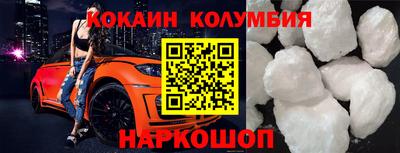 метадон Краснознаменск