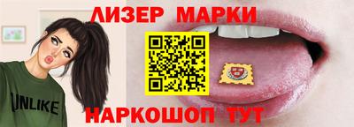 марихуана Краснодар