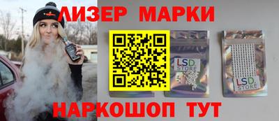 ALPHA-PVP Краснокаменск