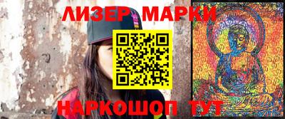 ALPHA-PVP Краснокаменск