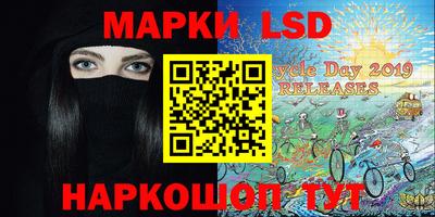 метадон Краснознаменск