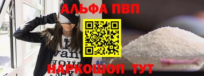 метадон Краснознаменск
