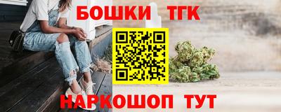 метадон Краснознаменск