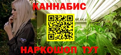 метадон Краснознаменск
