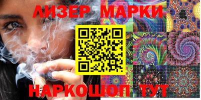 метадон Краснознаменск