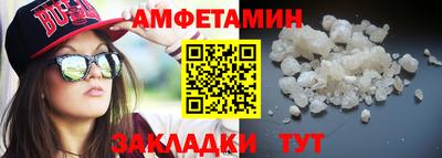 метадон Краснознаменск