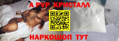 метадон Краснознаменск