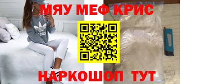 марихуана Краснодар