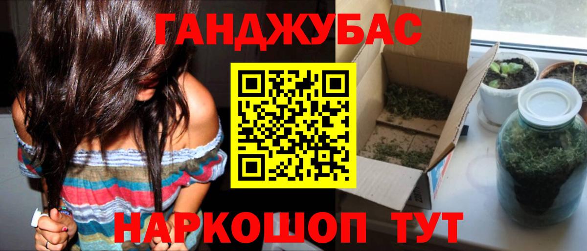 Елабуга  Шишки марихуана OG Kush  Вход с VPN  Марихуана ГИДРОПОН  Марихуана тримм  Бошки марихуана планчик 
